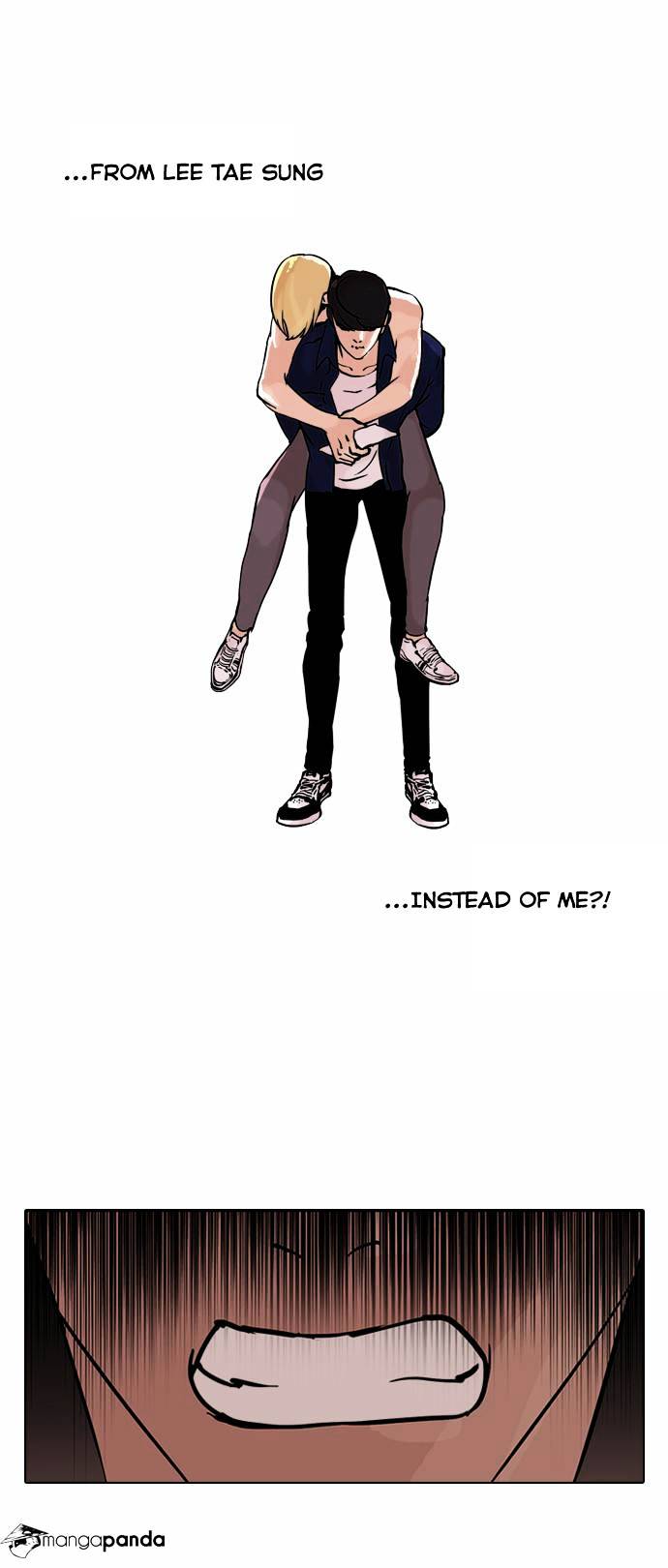 Lookism - Chapter 50 Page 23