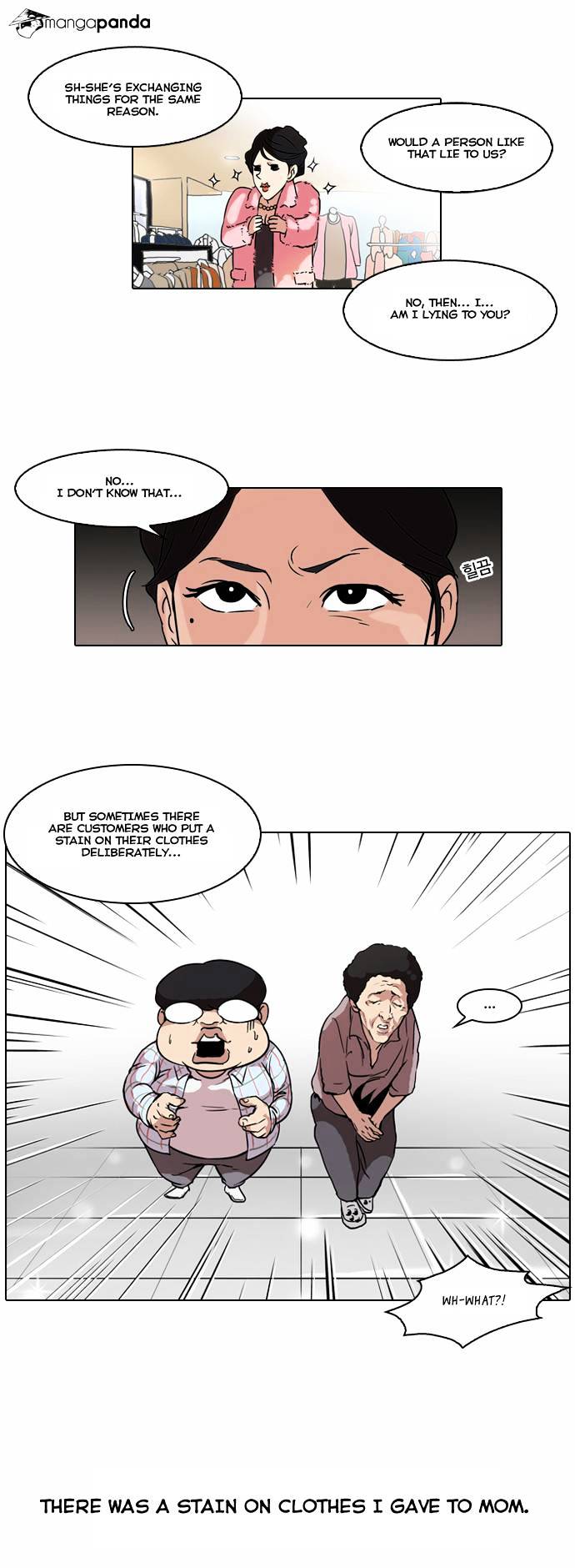 Lookism - Chapter 50 Page 29