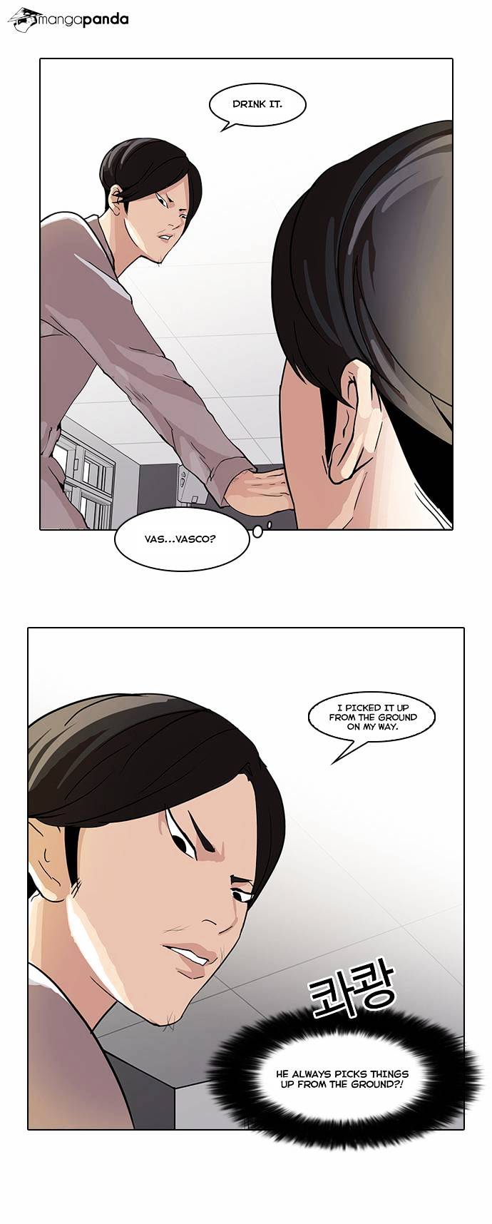 Lookism - Chapter 51 Page 14