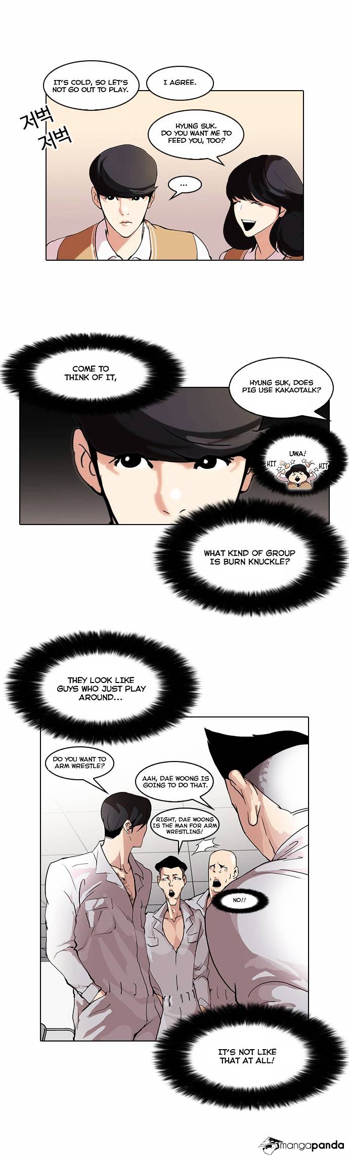 Lookism - Chapter 51 Page 16
