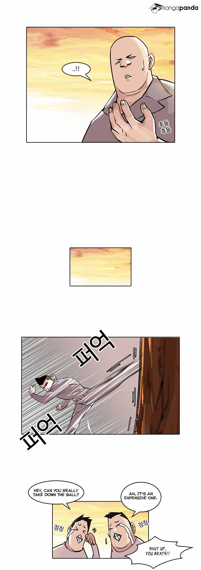 Lookism - Chapter 51 Page 22