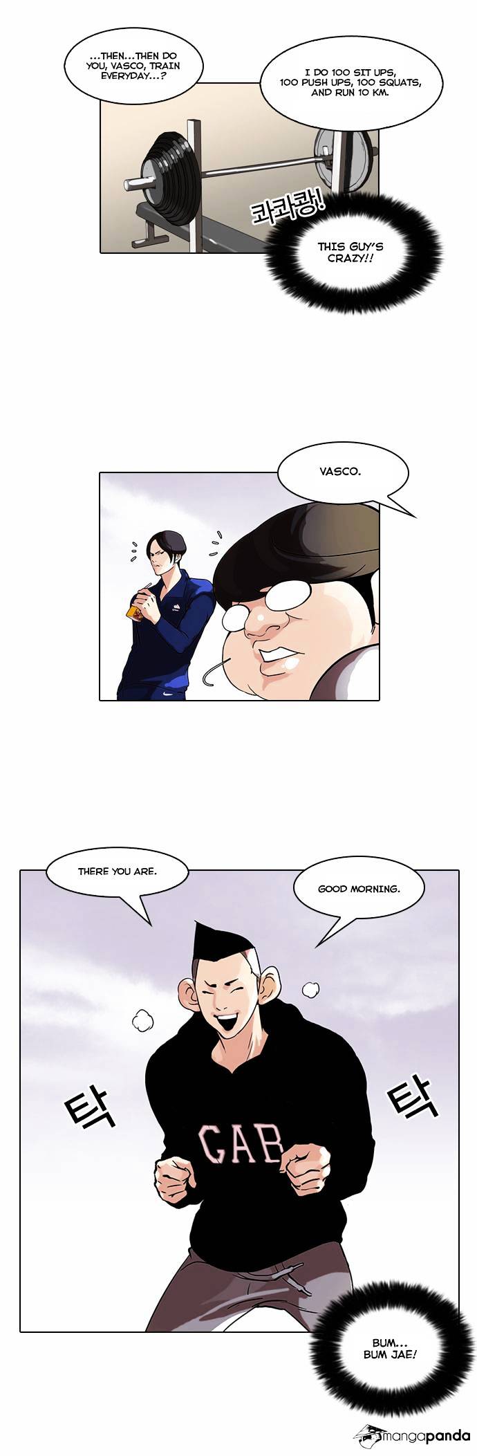 Lookism - Chapter 51 Page 6