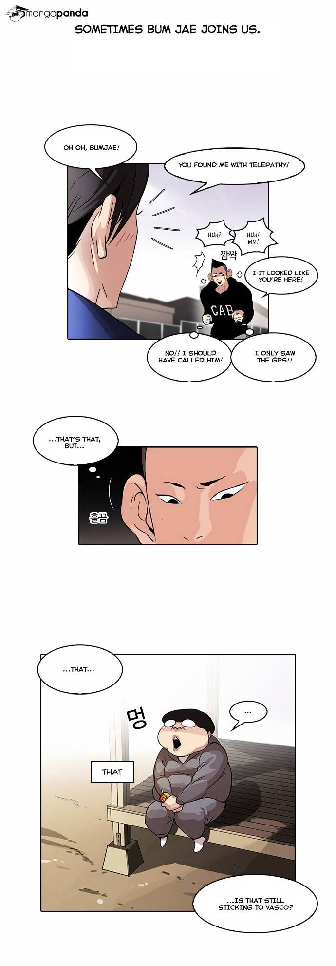 Lookism - Chapter 51 Page 7
