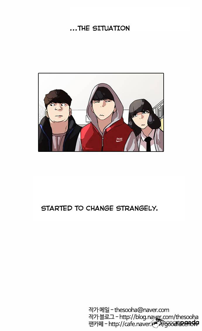 Lookism - Chapter 52 Page 35