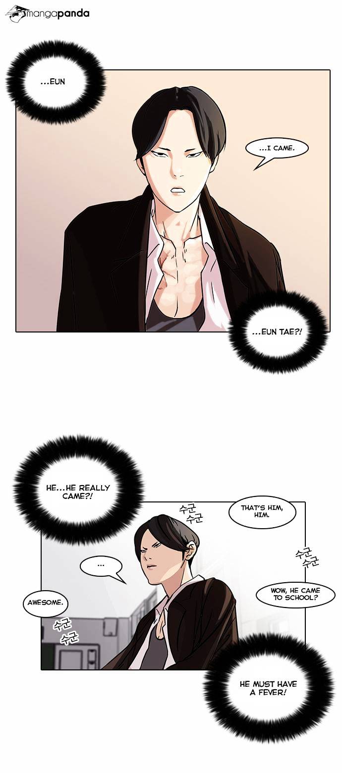 Lookism - Chapter 54 Page 20