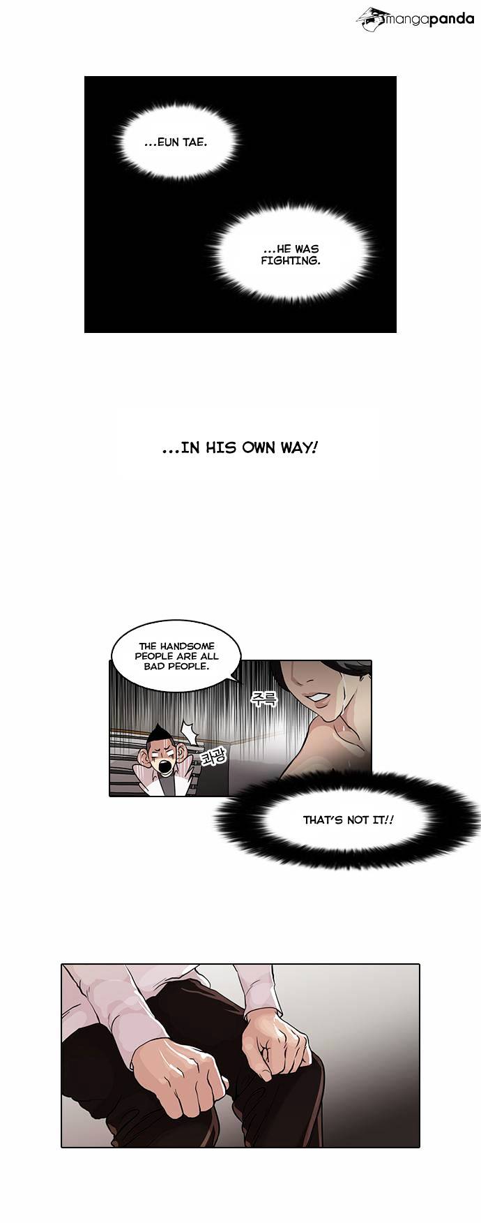 Lookism - Chapter 54 Page 5