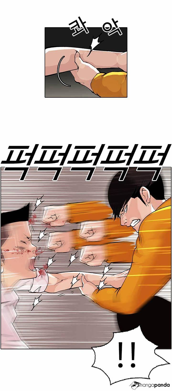 Lookism - Chapter 55 Page 10