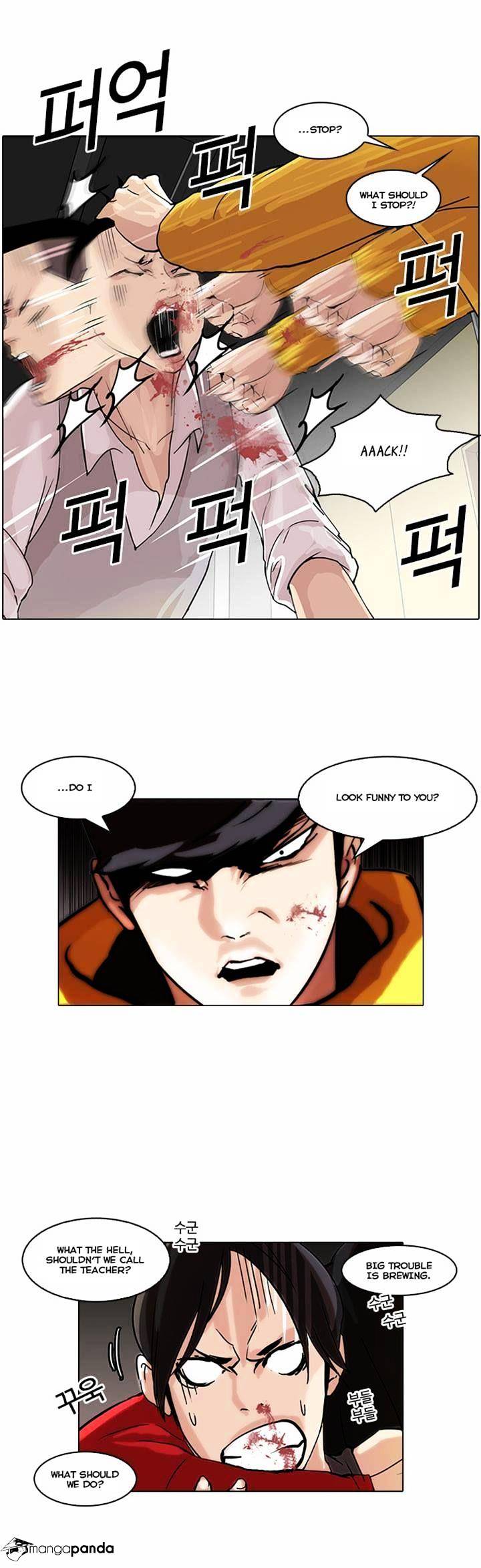 Lookism - Chapter 55 Page 12
