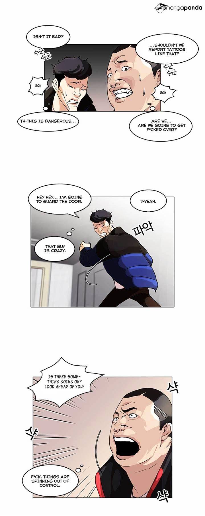 Lookism - Chapter 55 Page 13