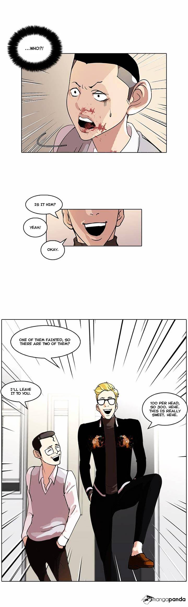 Lookism - Chapter 55 Page 15