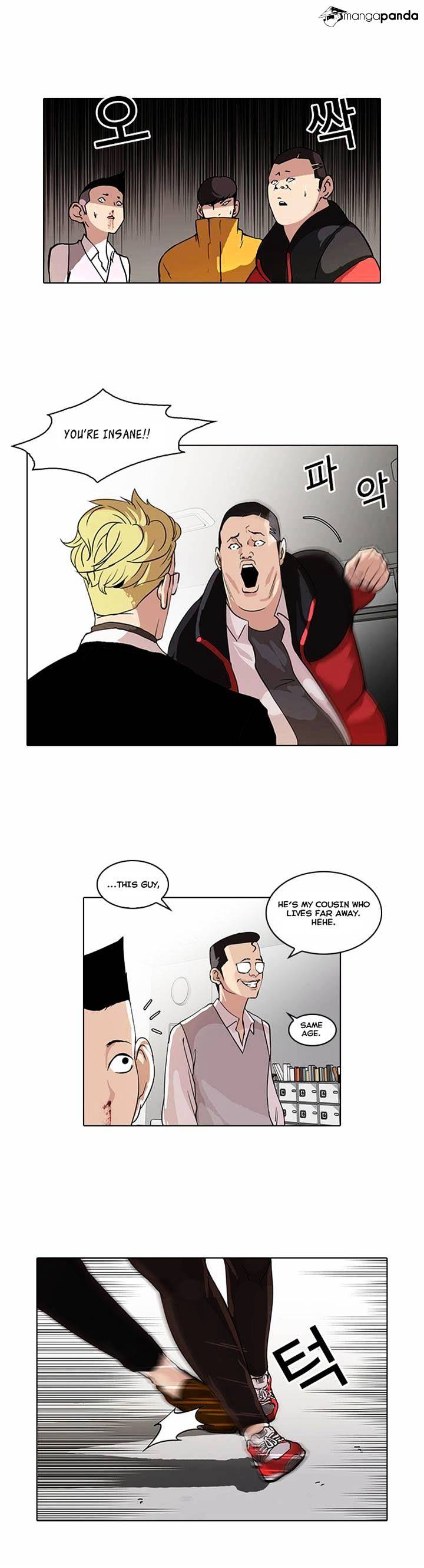 Lookism - Chapter 55 Page 20