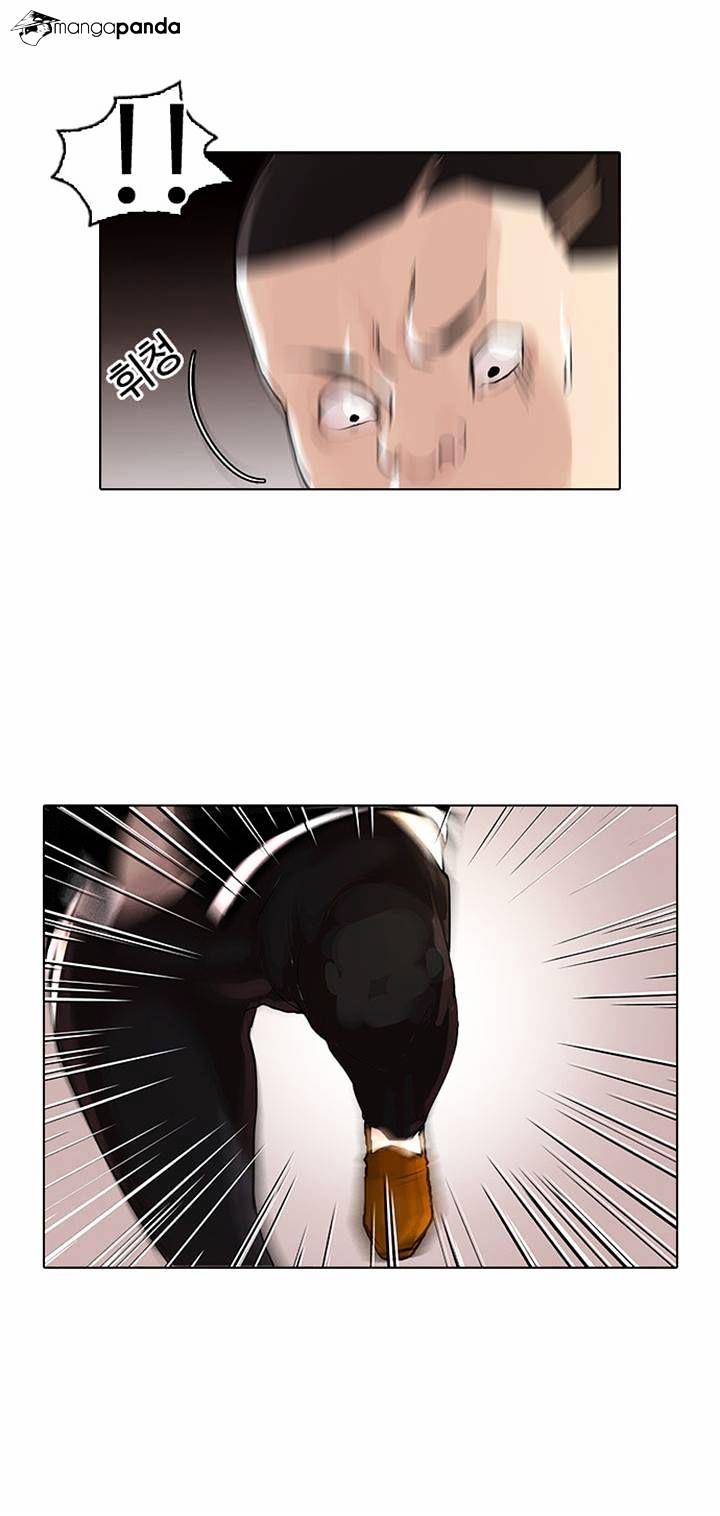 Lookism - Chapter 55 Page 21