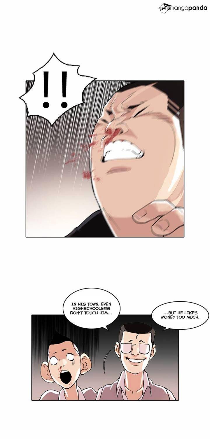 Lookism - Chapter 55 Page 23