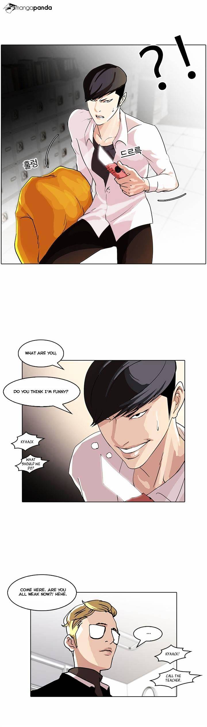 Lookism - Chapter 55 Page 27