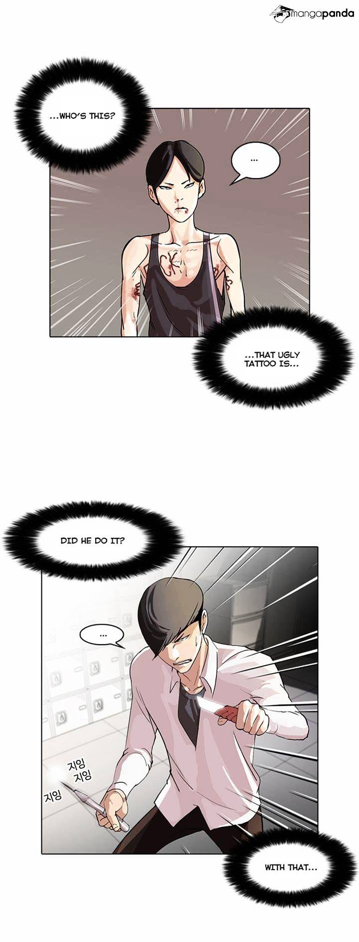 Lookism - Chapter 55 Page 29