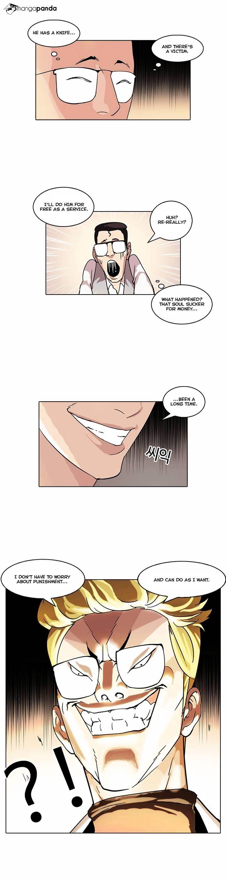Lookism - Chapter 55 Page 30
