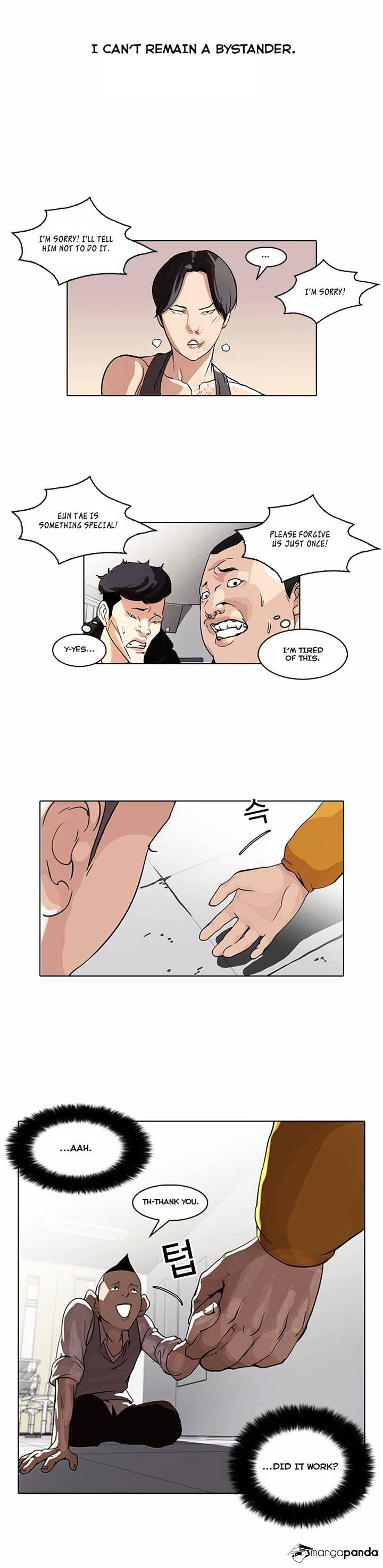 Lookism - Chapter 55 Page 9