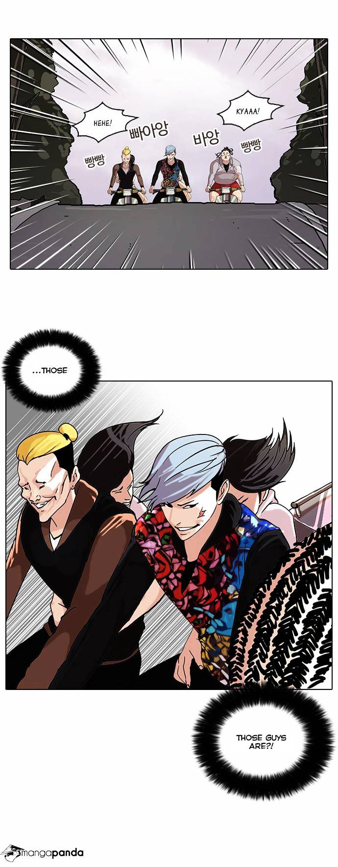 Lookism - Chapter 56 Page 31