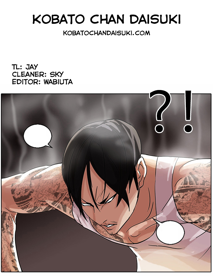Lookism - Chapter 57.2 Page 34