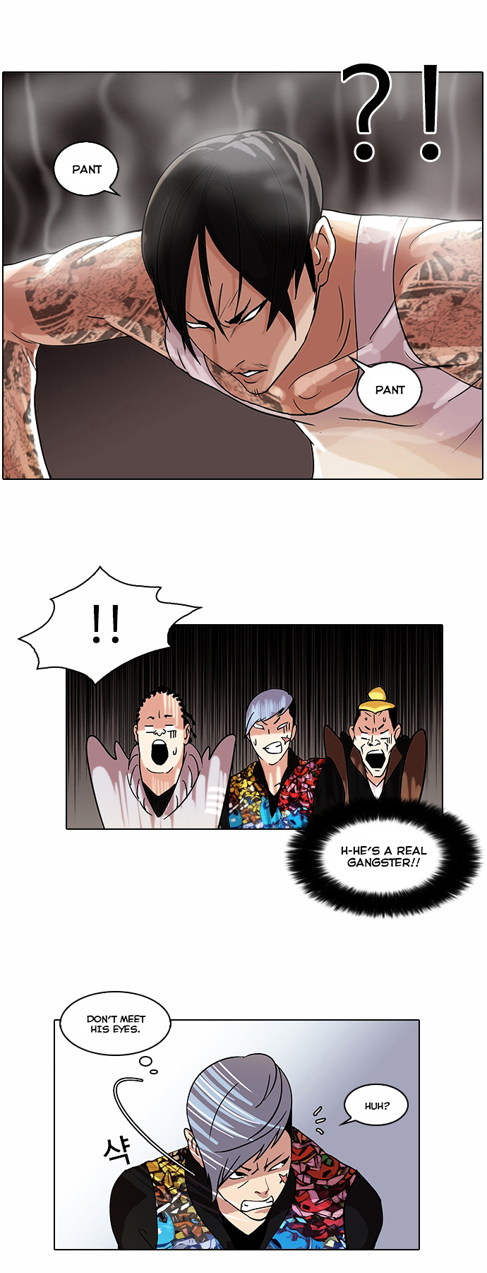 Lookism - Chapter 57.2 Page 4