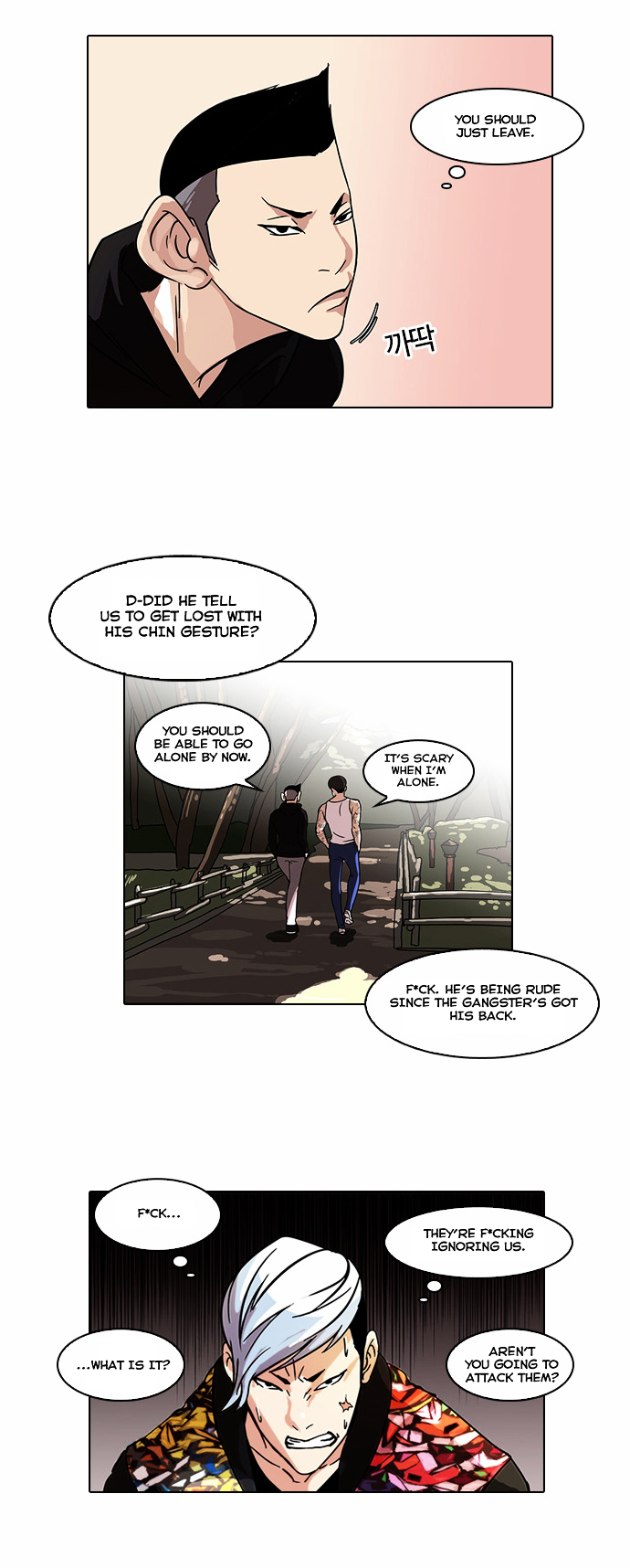 Lookism - Chapter 57.2 Page 8