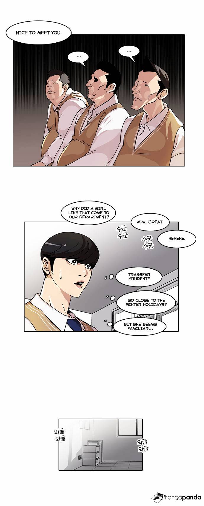 Lookism - Chapter 58 Page 13
