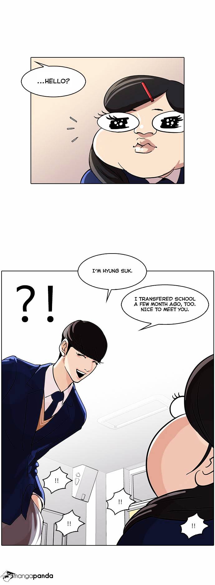 Lookism - Chapter 58 Page 19