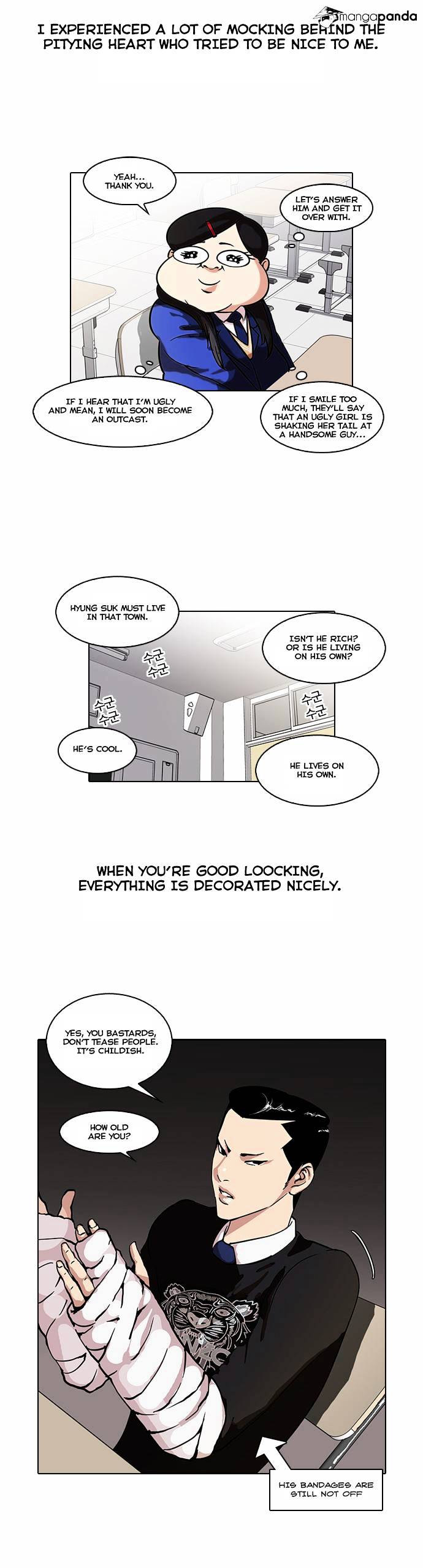 Lookism - Chapter 58 Page 22