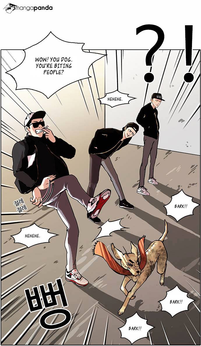 Lookism - Chapter 58 Page 26