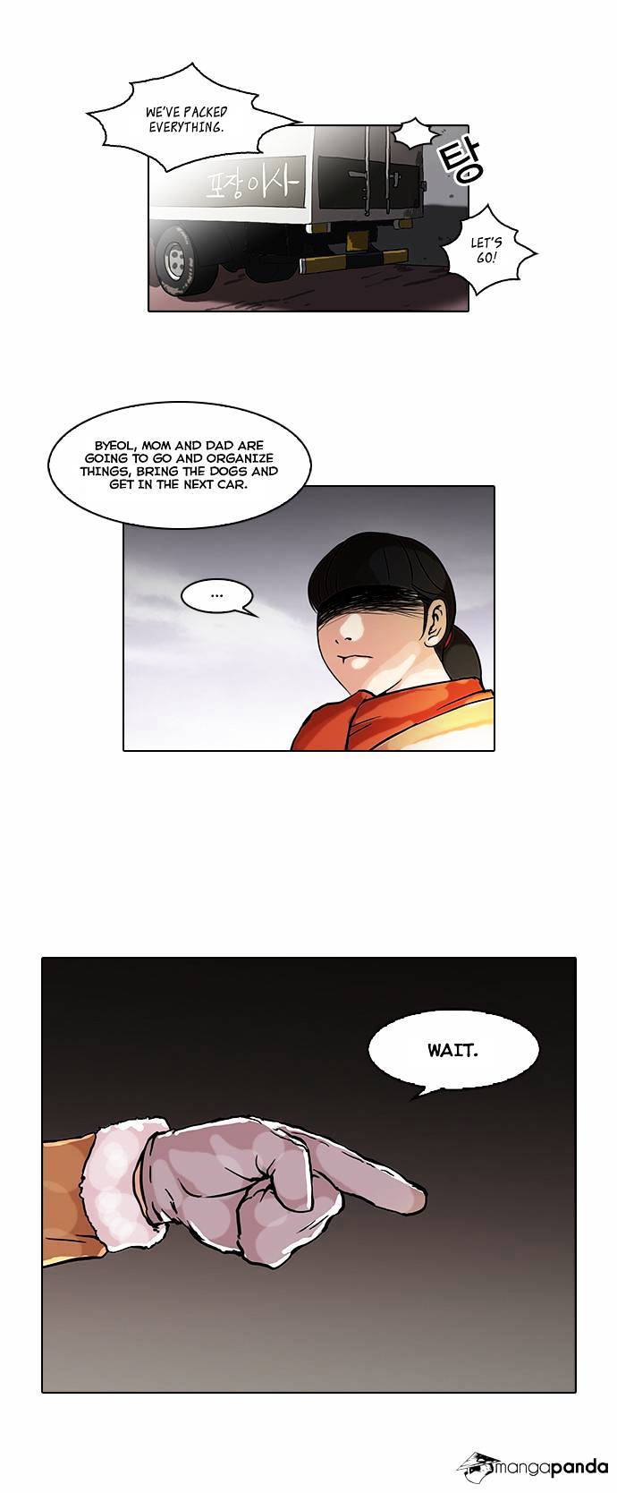 Lookism - Chapter 58 Page 6