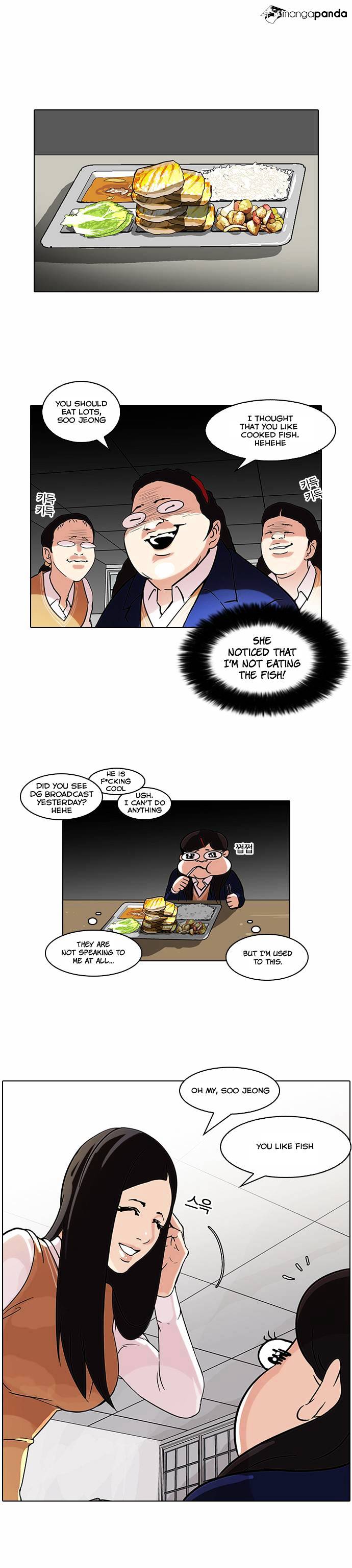Lookism - Chapter 59 Page 12