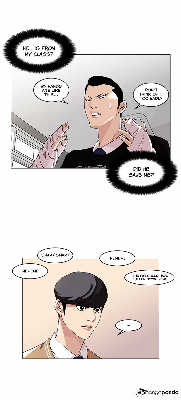 Lookism - Chapter 59 Page 4