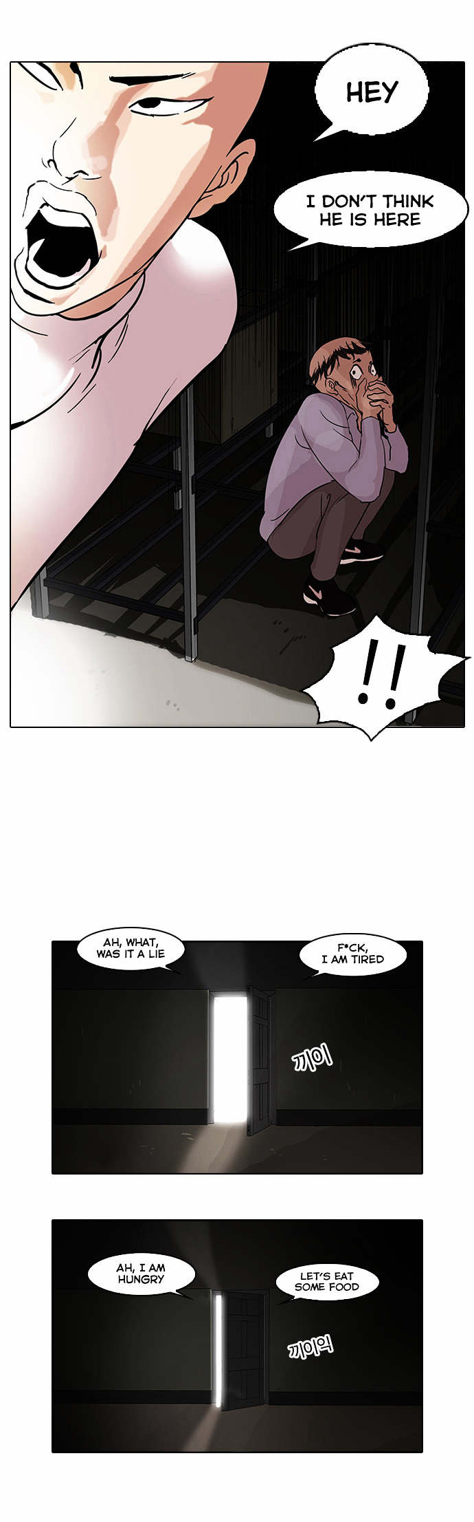 Lookism - Chapter 66 Page 35