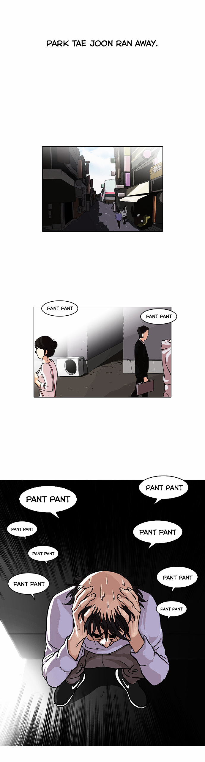 Lookism - Chapter 66 Page 8