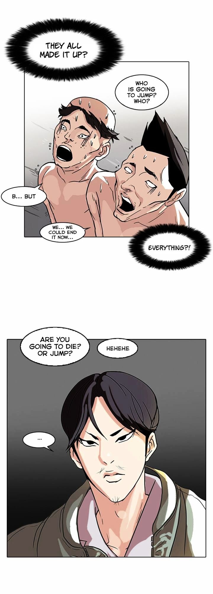 Lookism - Chapter 67 Page 11