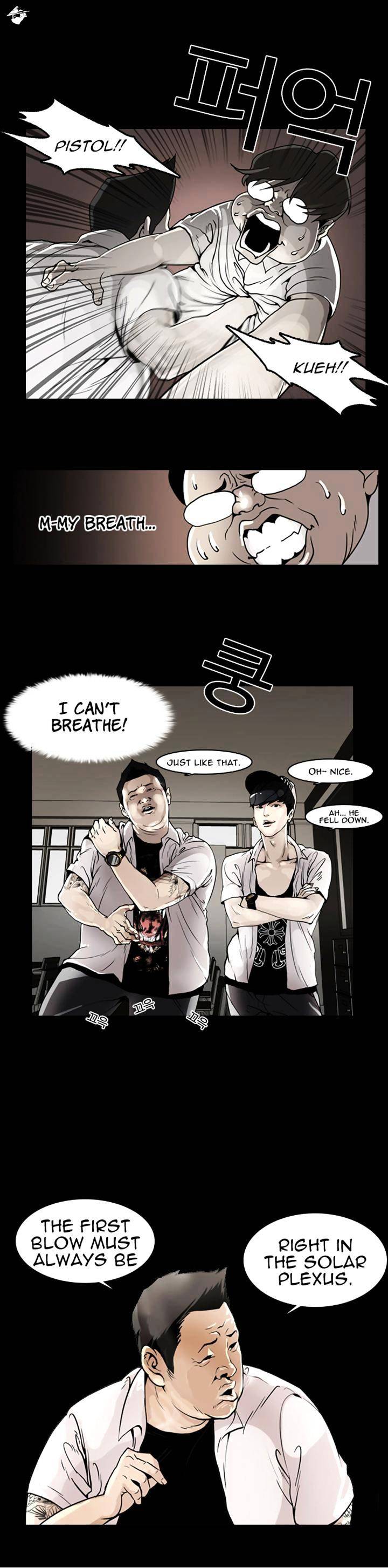 Lookism - Chapter 7 Page 18