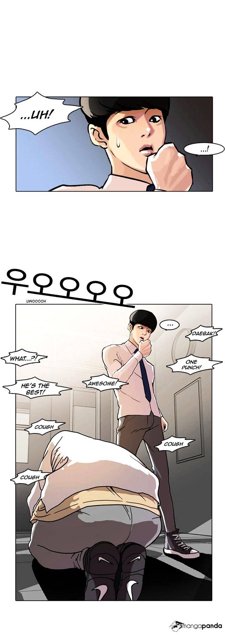 Lookism - Chapter 7 Page 26
