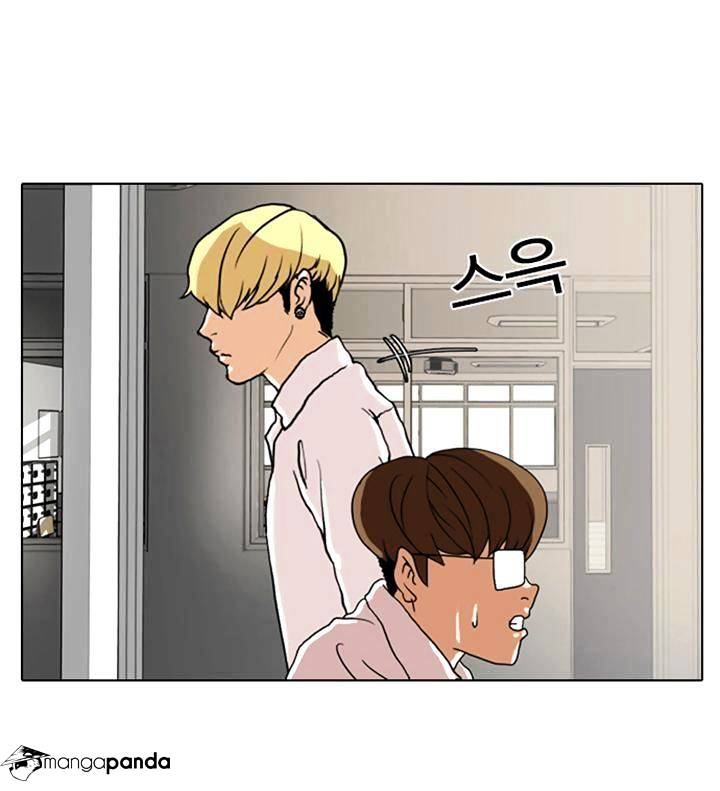 Lookism - Chapter 7 Page 40