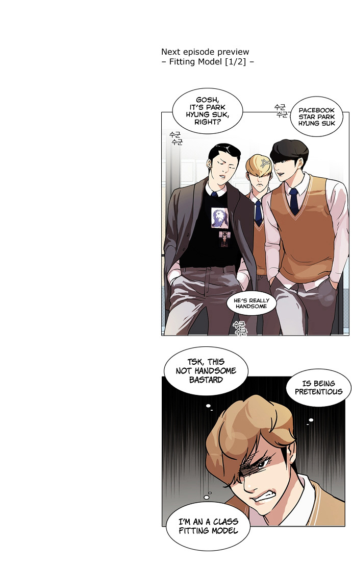 Lookism - Chapter 70 Page 41