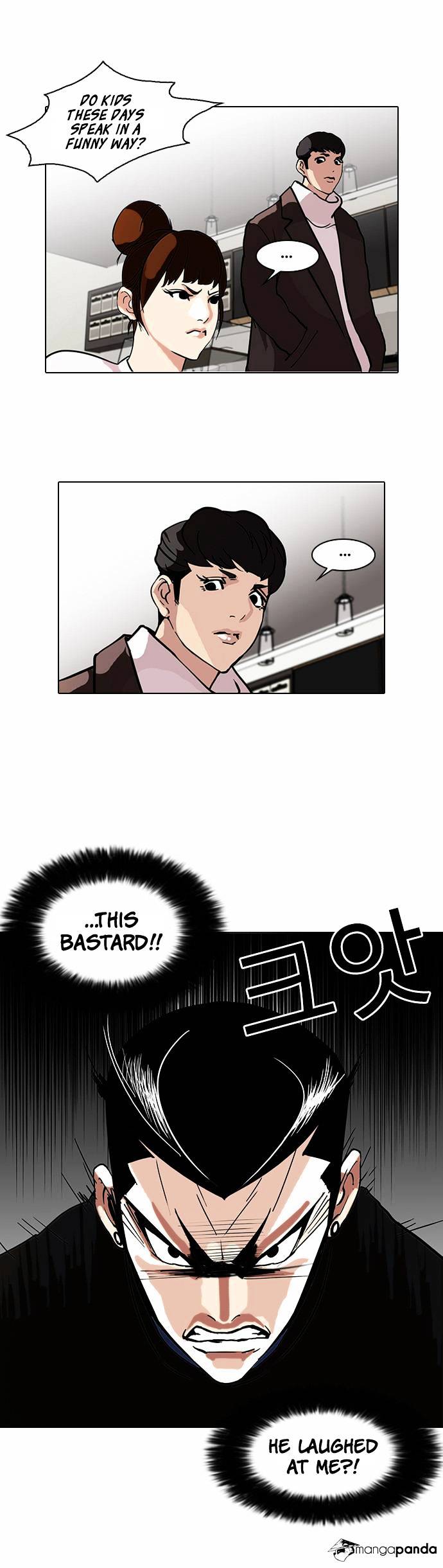 Lookism - Chapter 73 Page 17