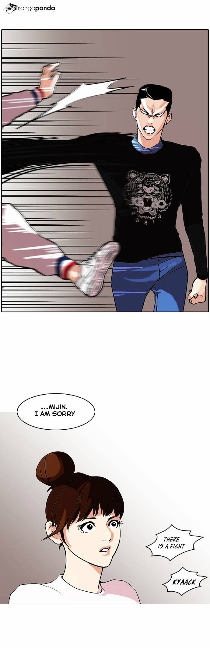 Lookism - Chapter 74 Page 27