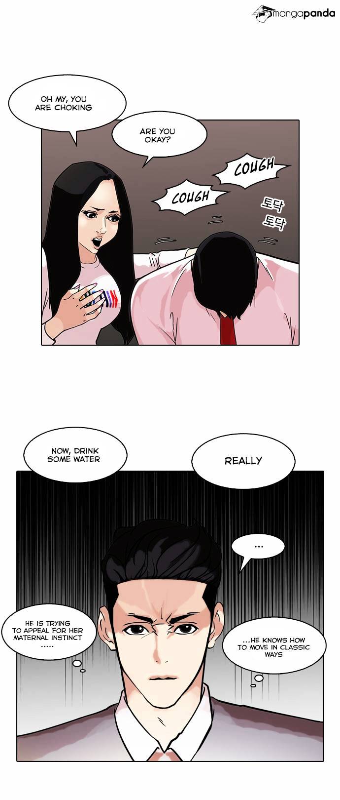 Lookism - Chapter 76 Page 31