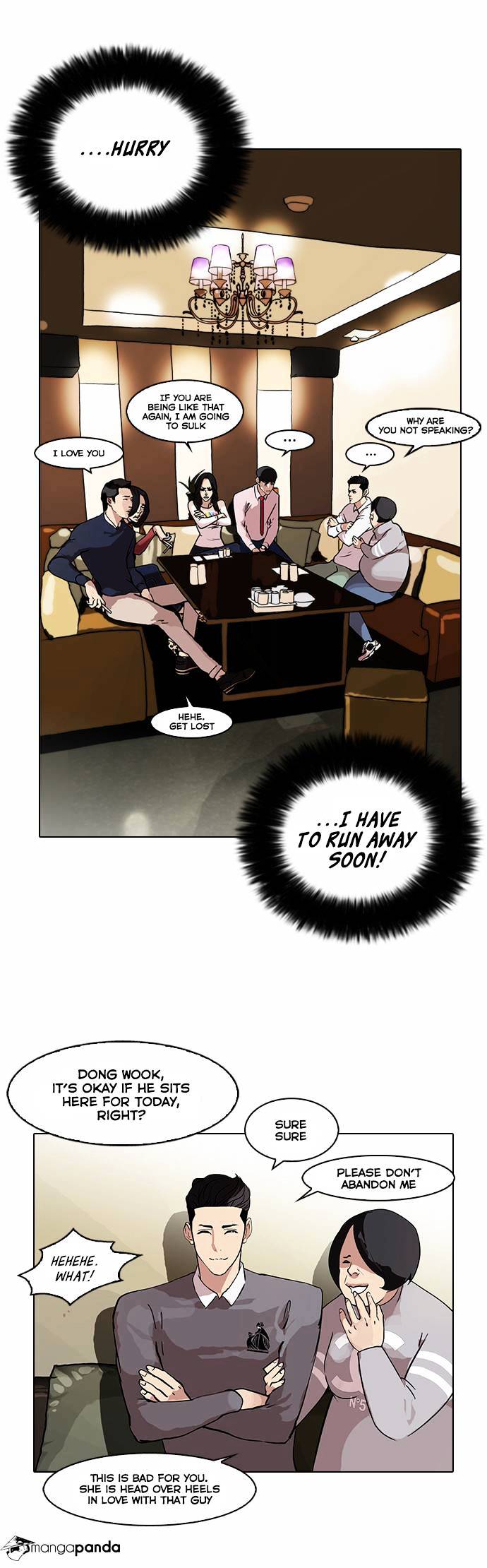 Lookism - Chapter 76 Page 6