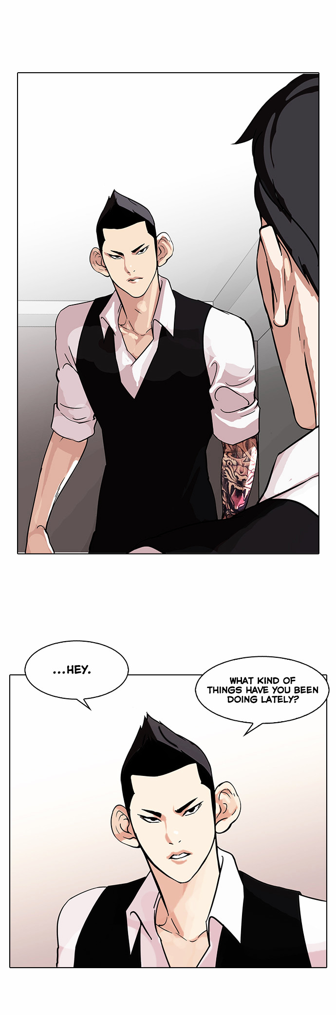 Lookism - Chapter 84 Page 14
