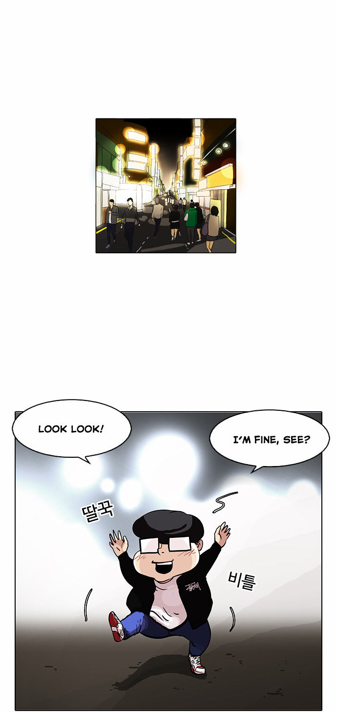 Lookism - Chapter 84 Page 20