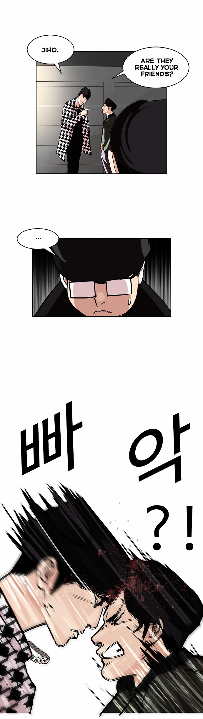 Lookism - Chapter 84 Page 30