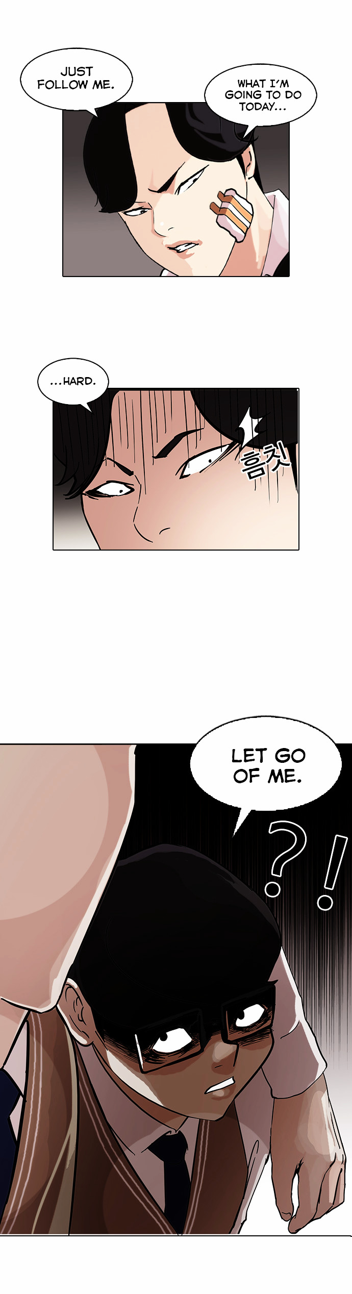 Lookism - Chapter 85 Page 18