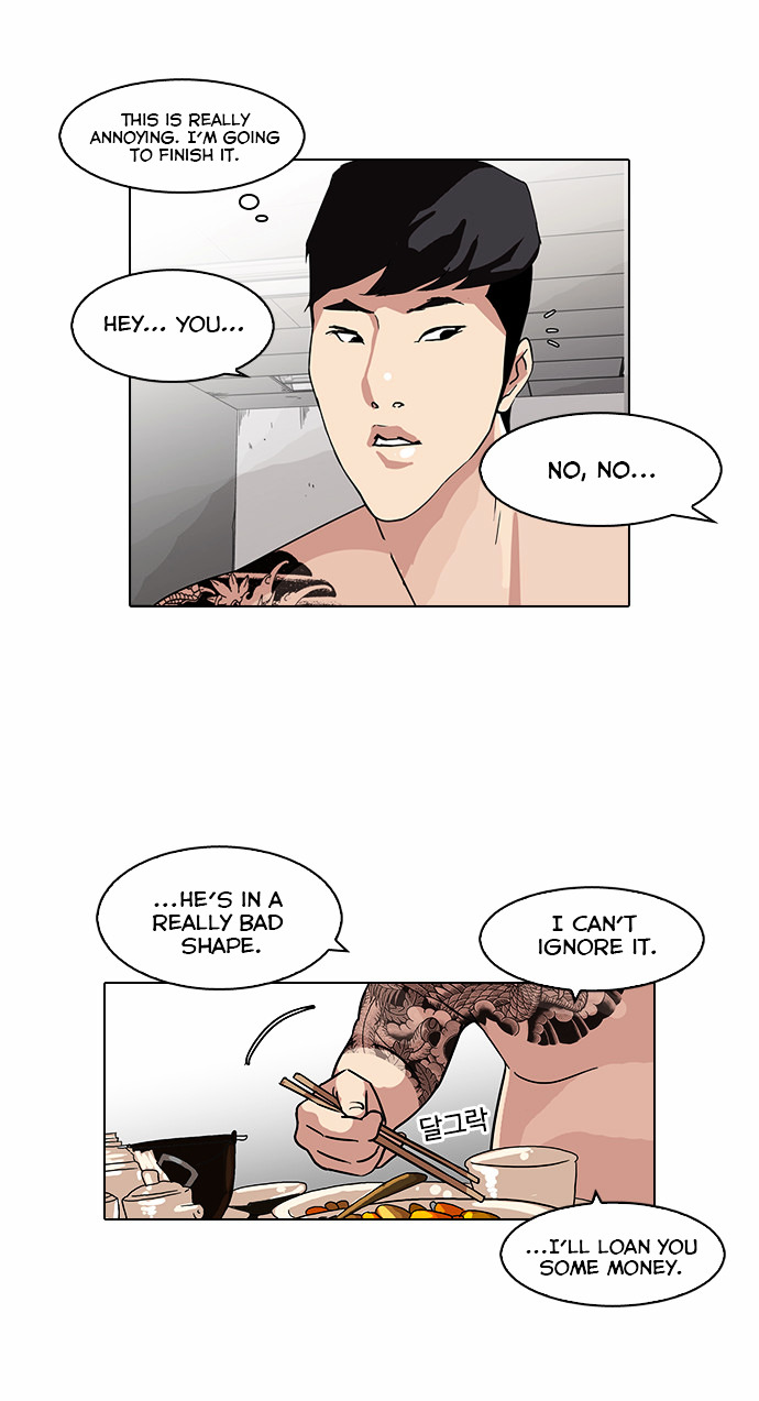 Lookism - Chapter 85 Page 38