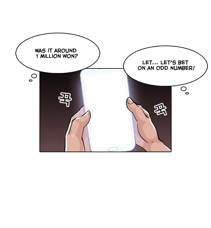 Lookism - Chapter 86 Page 21