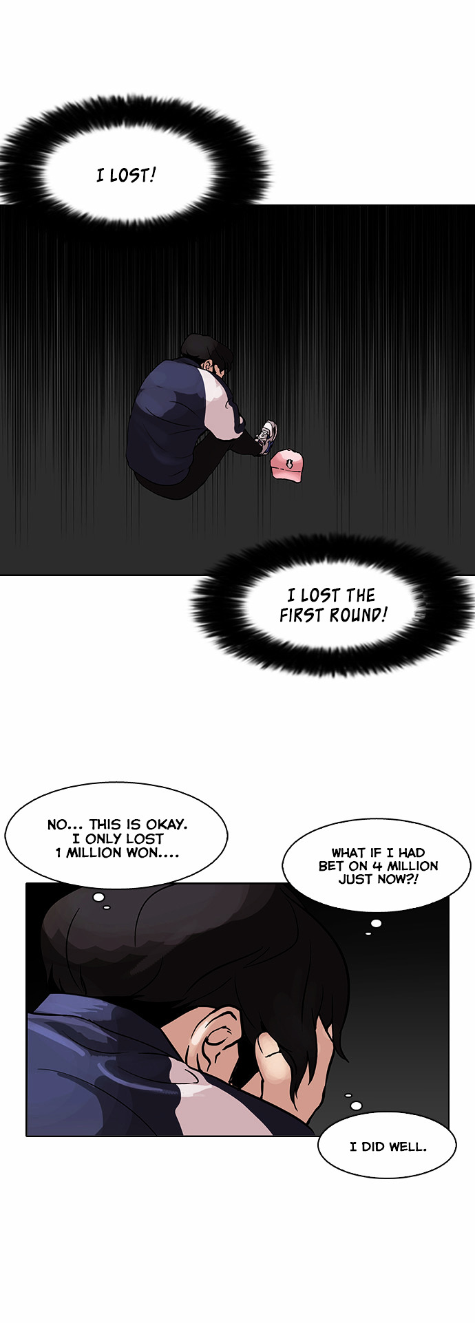 Lookism - Chapter 86 Page 23